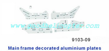 double-horse-9103 helicopter parts metal frame set 4pcs